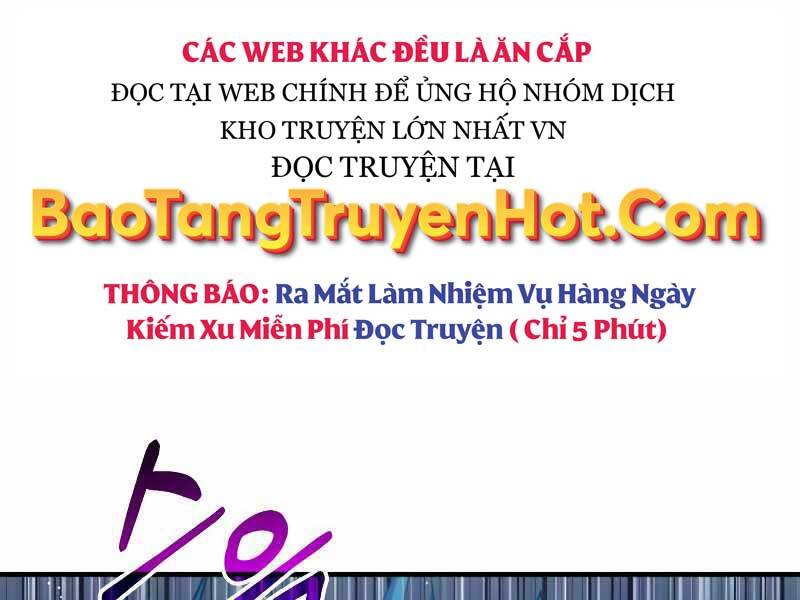 Thiên Tài Của Dòng Dõi Độc Nhất Vô Nhị Chapter 4 - 26