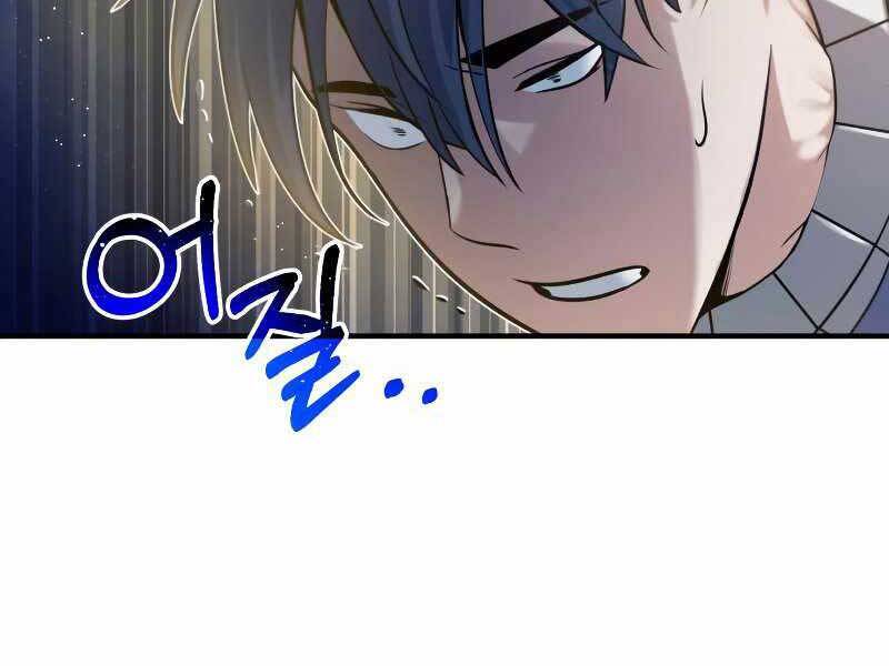 Thiên Tài Của Dòng Dõi Độc Nhất Vô Nhị Chapter 4 - 6