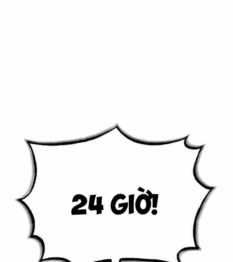 Thiên Tài Của Dòng Dõi Độc Nhất Vô Nhị Chapter 5 - 117