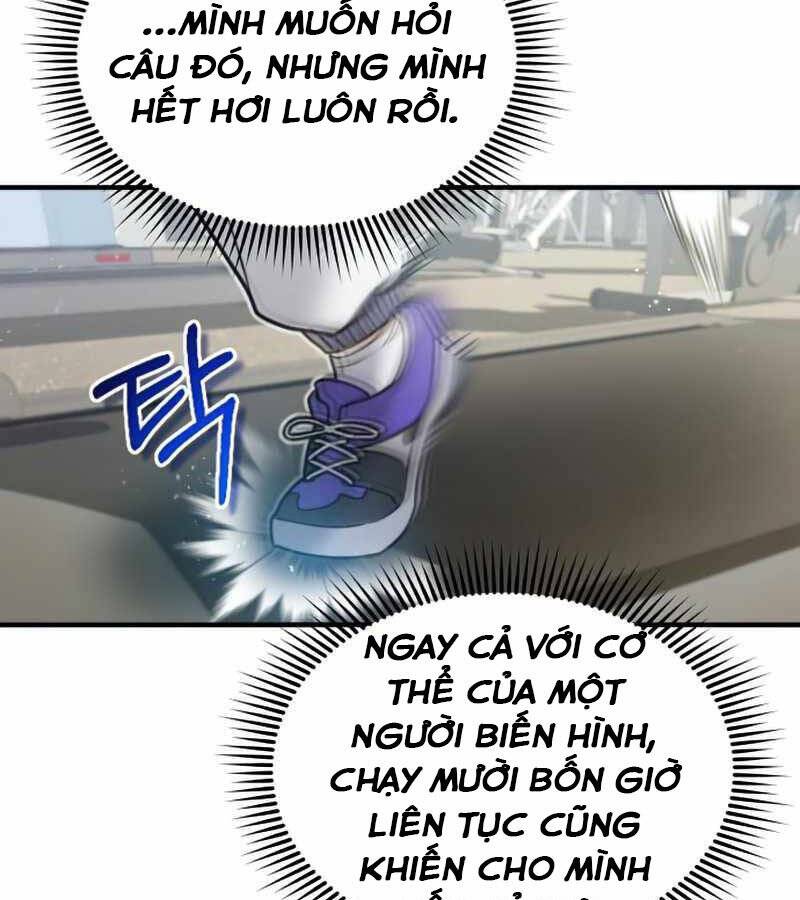Thiên Tài Của Dòng Dõi Độc Nhất Vô Nhị Chapter 5 - 90