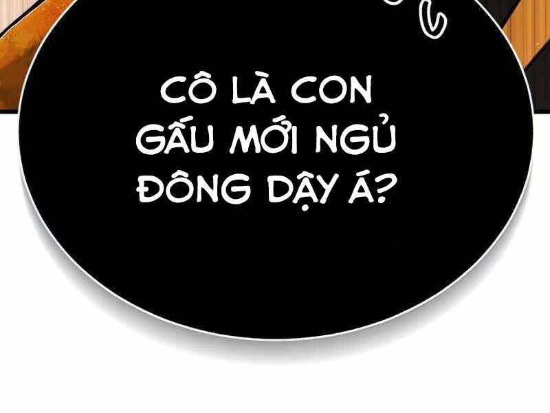 Thiên Tài Của Dòng Dõi Độc Nhất Vô Nhị Chapter 6 - 16
