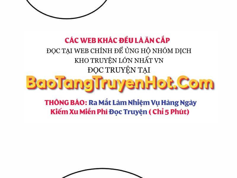 Thiên Tài Của Dòng Dõi Độc Nhất Vô Nhị Chapter 6 - 216