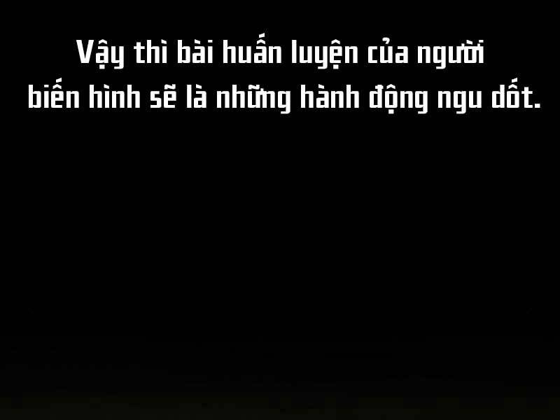 Thiên Tài Của Dòng Dõi Độc Nhất Vô Nhị Chapter 6 - 65