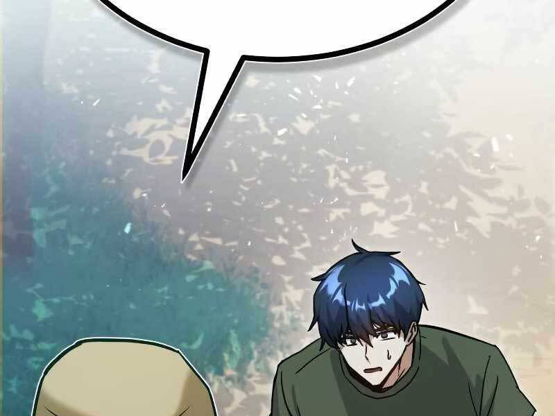 Thiên Tài Của Dòng Dõi Độc Nhất Vô Nhị Chapter 7 - 164