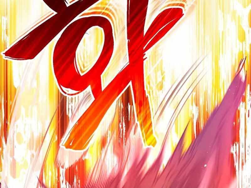 Thiên Tài Của Dòng Dõi Độc Nhất Vô Nhị Chapter 7 - 267
