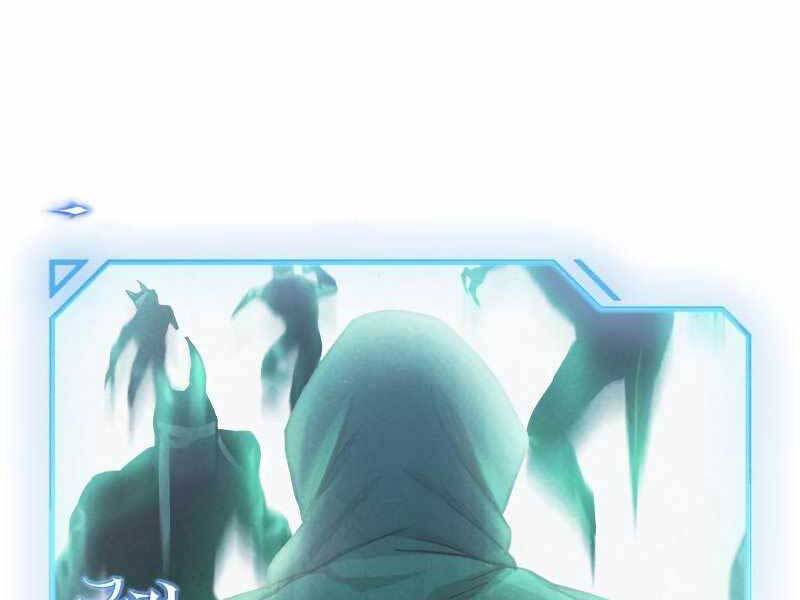 Thiên Tài Của Dòng Dõi Độc Nhất Vô Nhị Chapter 7 - 293