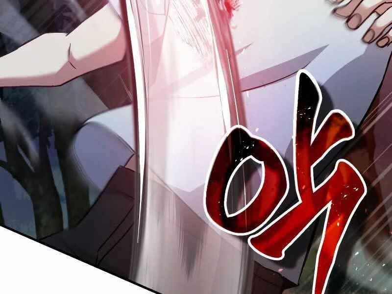 Thiên Tài Của Dòng Dõi Độc Nhất Vô Nhị Chapter 7 - 72