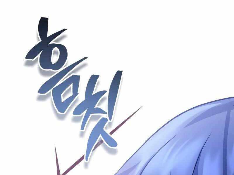 Thiên Tài Của Dòng Dõi Độc Nhất Vô Nhị Chapter 8 - 243