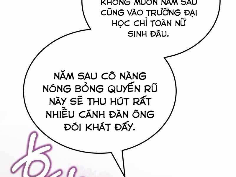 Thiên Tài Của Dòng Dõi Độc Nhất Vô Nhị Chapter 9 - 111