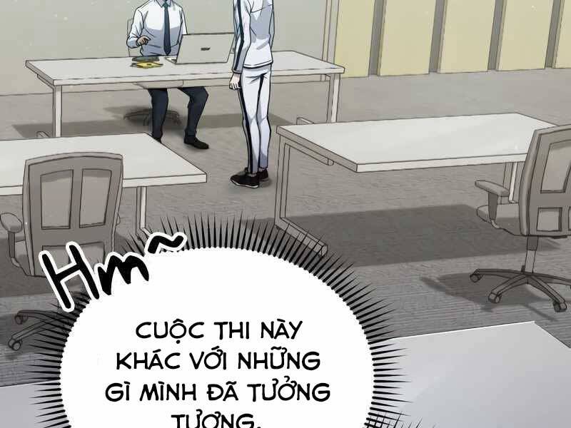 Thiên Tài Của Dòng Dõi Độc Nhất Vô Nhị Chapter 9 - 205