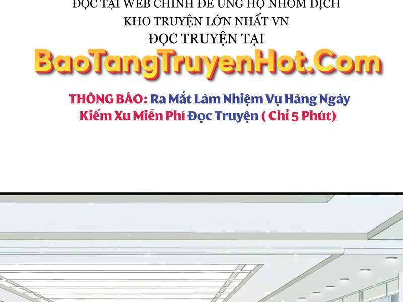 Thiên Tài Của Dòng Dõi Độc Nhất Vô Nhị Chapter 9 - 216