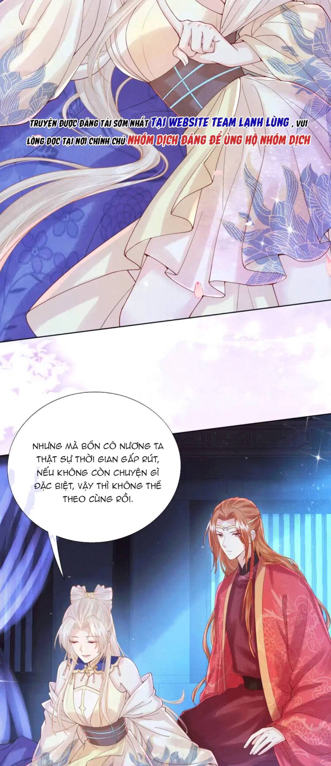 Các Đệ Tử Ai Cũng Nói Yêu Ta Chapter 14 - 14