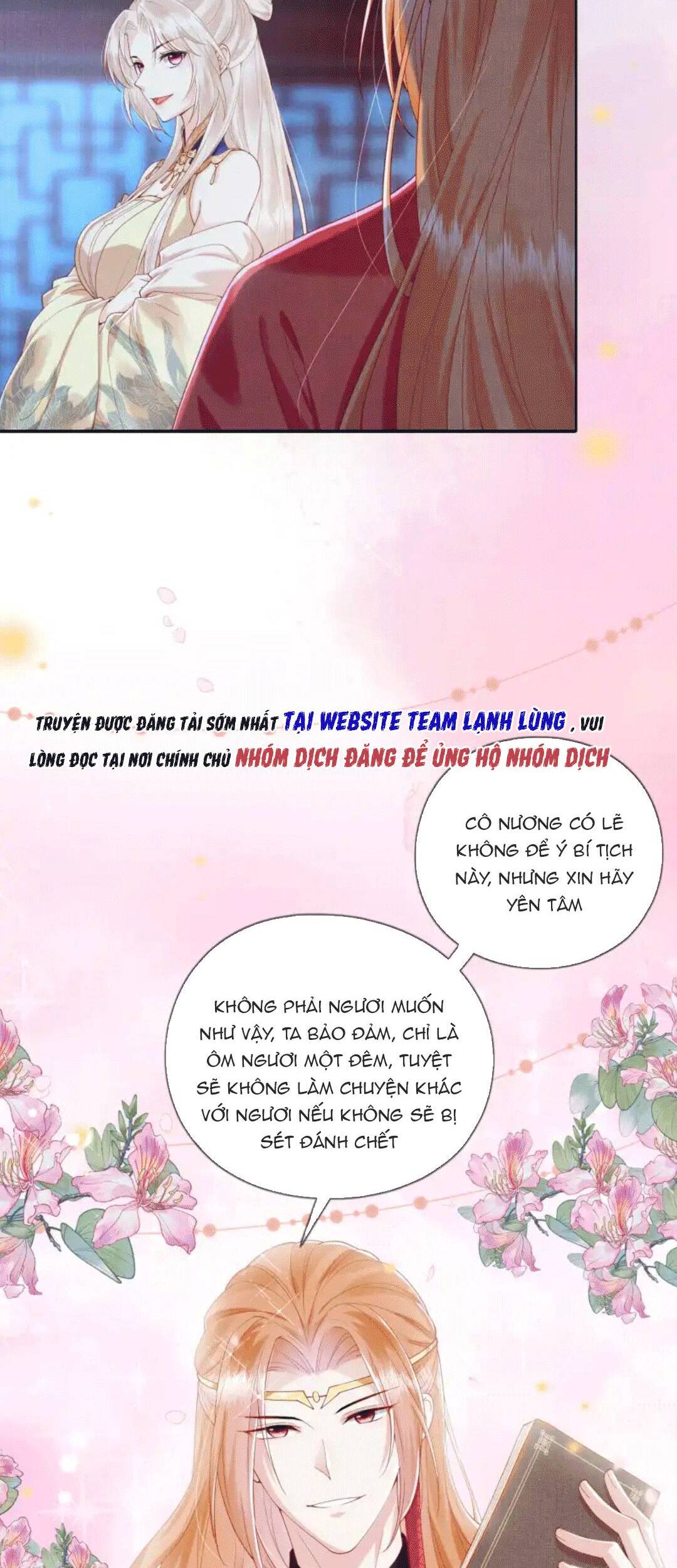 Các Đệ Tử Ai Cũng Nói Yêu Ta Chapter 14 - 21