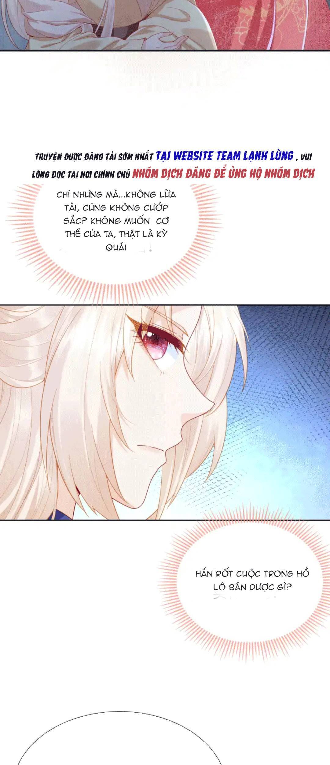 Các Đệ Tử Ai Cũng Nói Yêu Ta Chapter 14 - 24