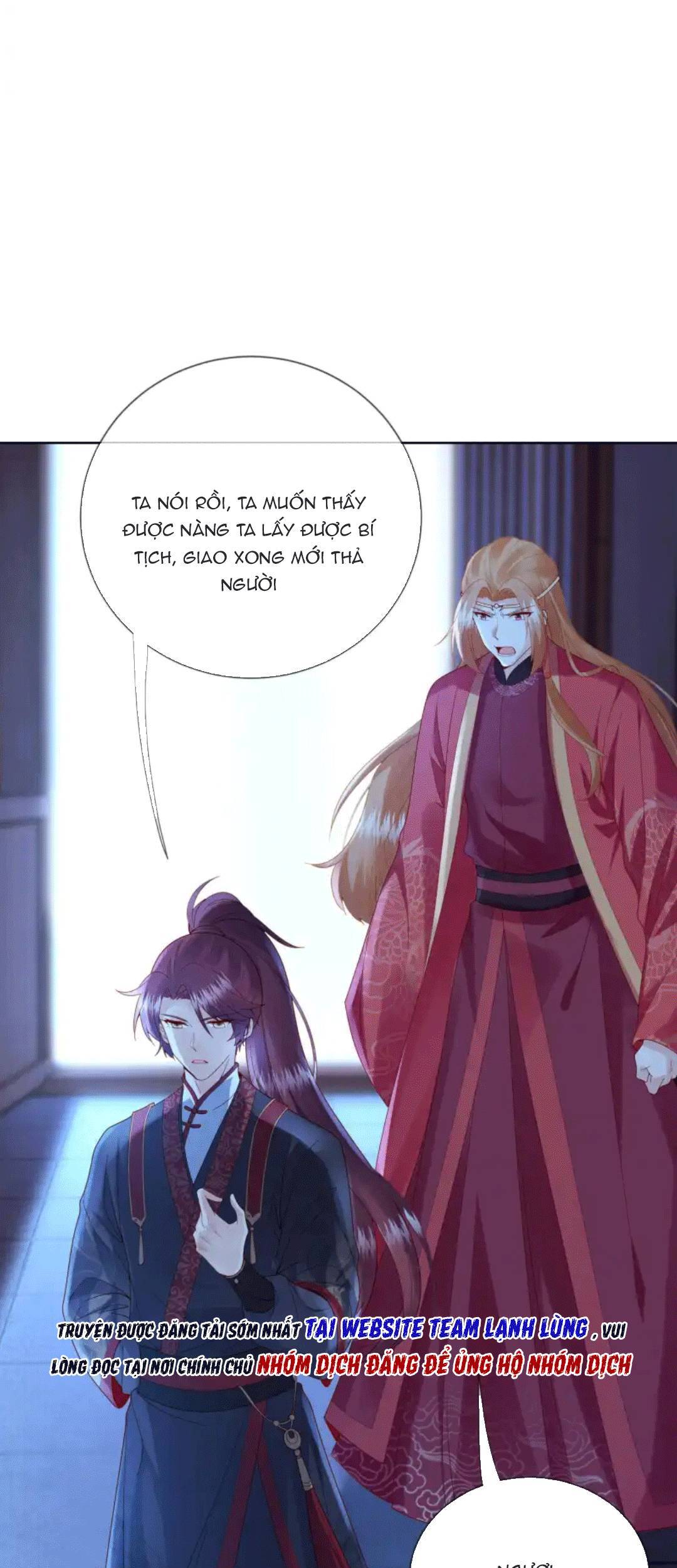 Các Đệ Tử Ai Cũng Nói Yêu Ta Chapter 14 - 56