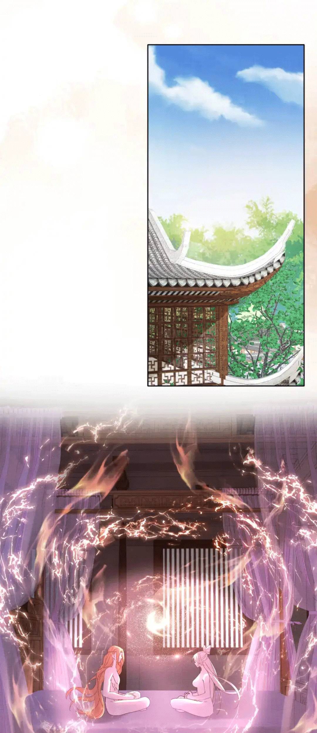 Các Đệ Tử Ai Cũng Nói Yêu Ta Chapter 15 - 57