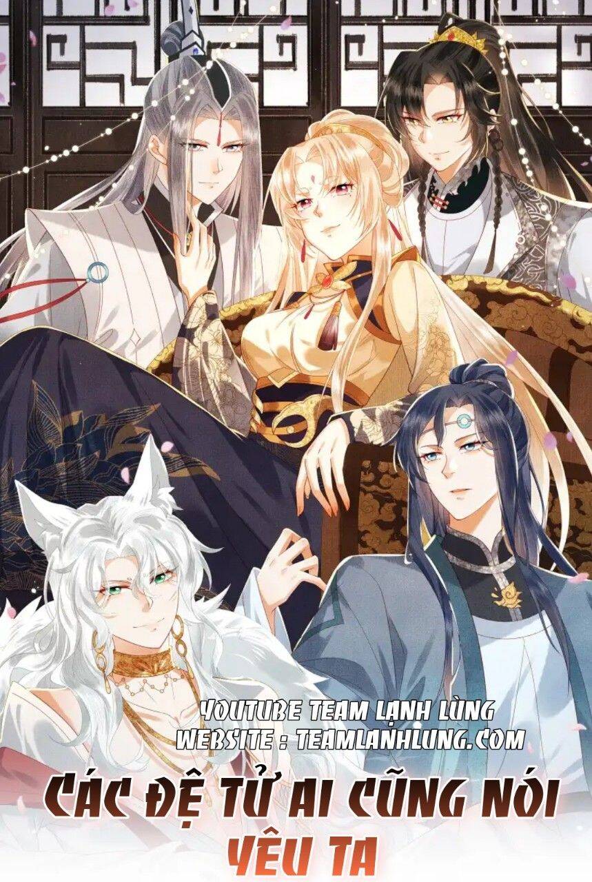 Các Đệ Tử Ai Cũng Nói Yêu Ta Chapter 16 - 1