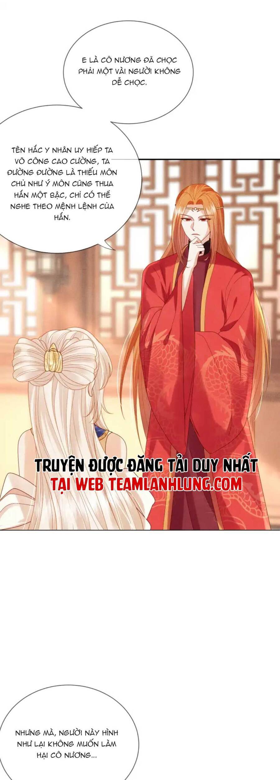 Các Đệ Tử Ai Cũng Nói Yêu Ta Chapter 16 - 17