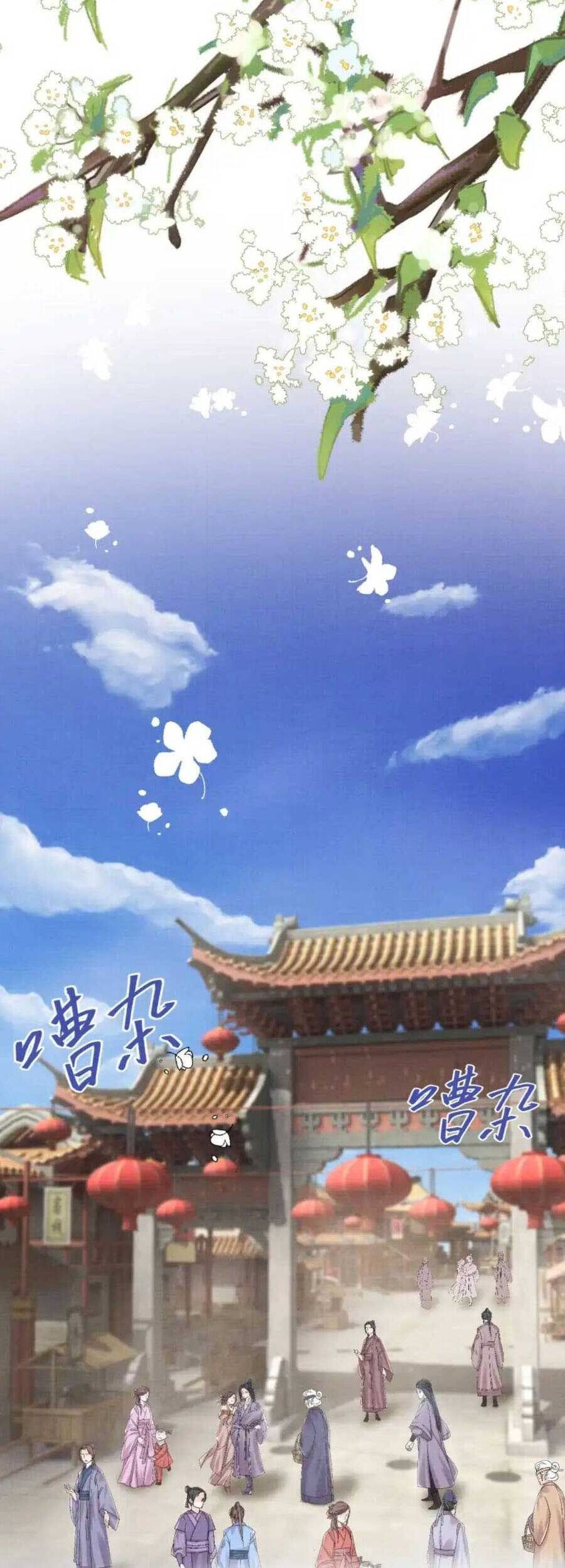 Các Đệ Tử Ai Cũng Nói Yêu Ta Chapter 17 - 19