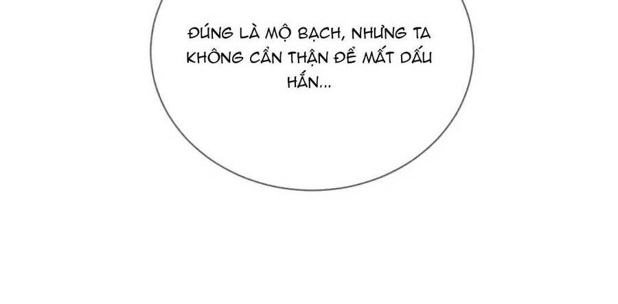 Các Đệ Tử Ai Cũng Nói Yêu Ta Chapter 17 - 27