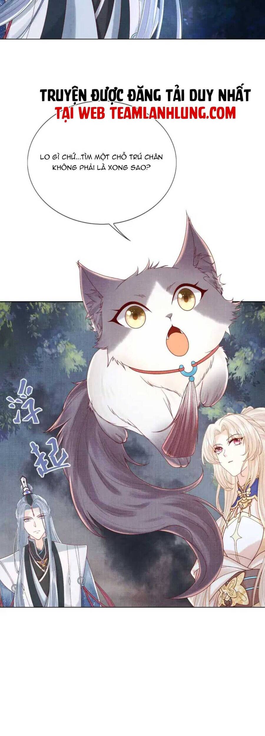 Các Đệ Tử Ai Cũng Nói Yêu Ta Chapter 18 - 12