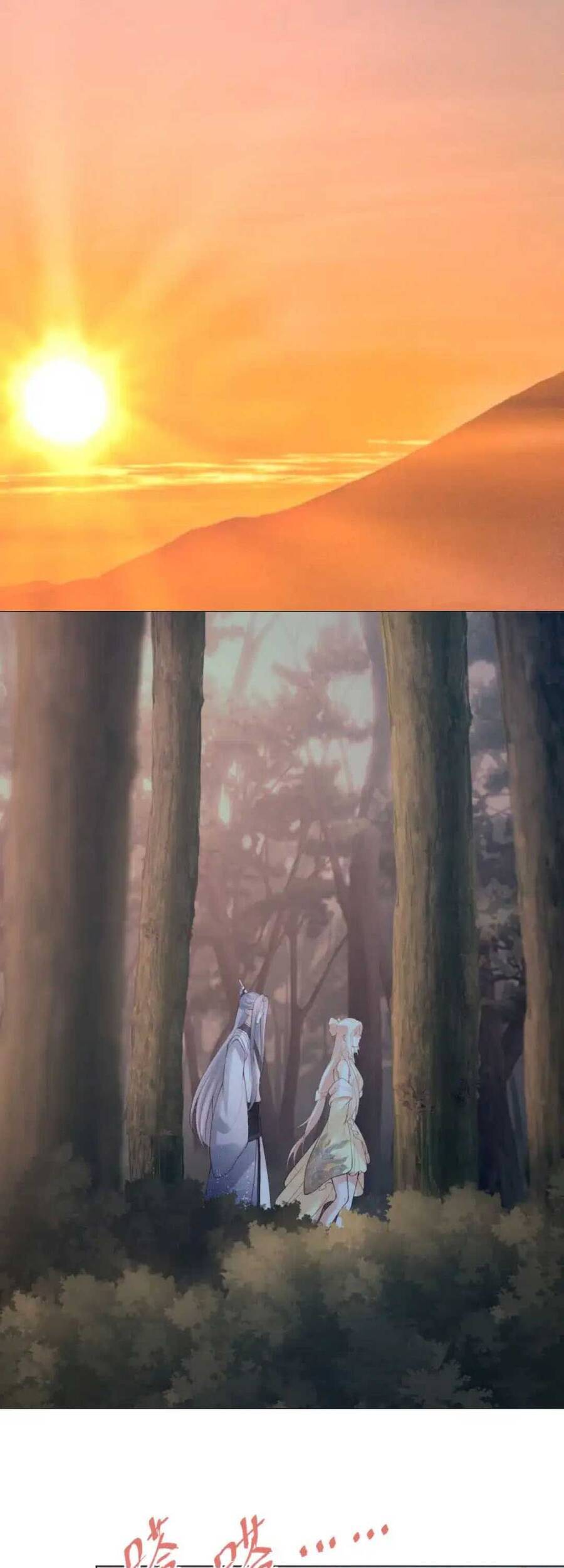 Các Đệ Tử Ai Cũng Nói Yêu Ta Chapter 18 - 9