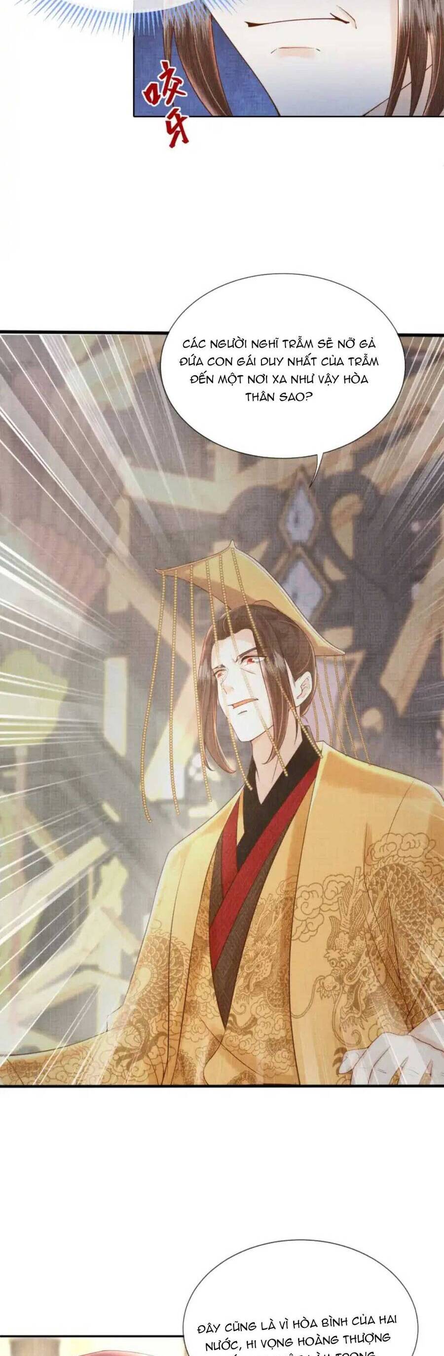 Các Đệ Tử Ai Cũng Nói Yêu Ta Chapter 19 - 19