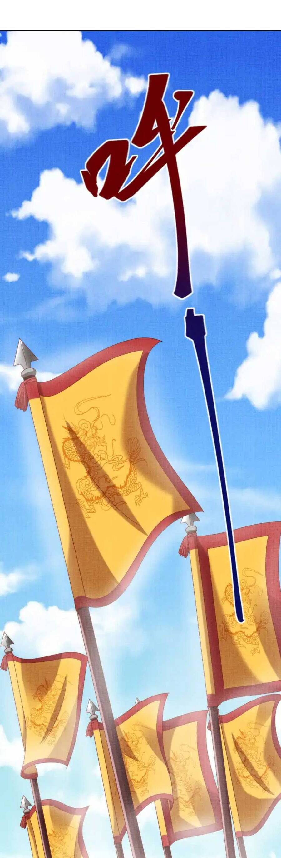 Các Đệ Tử Ai Cũng Nói Yêu Ta Chapter 19 - 22