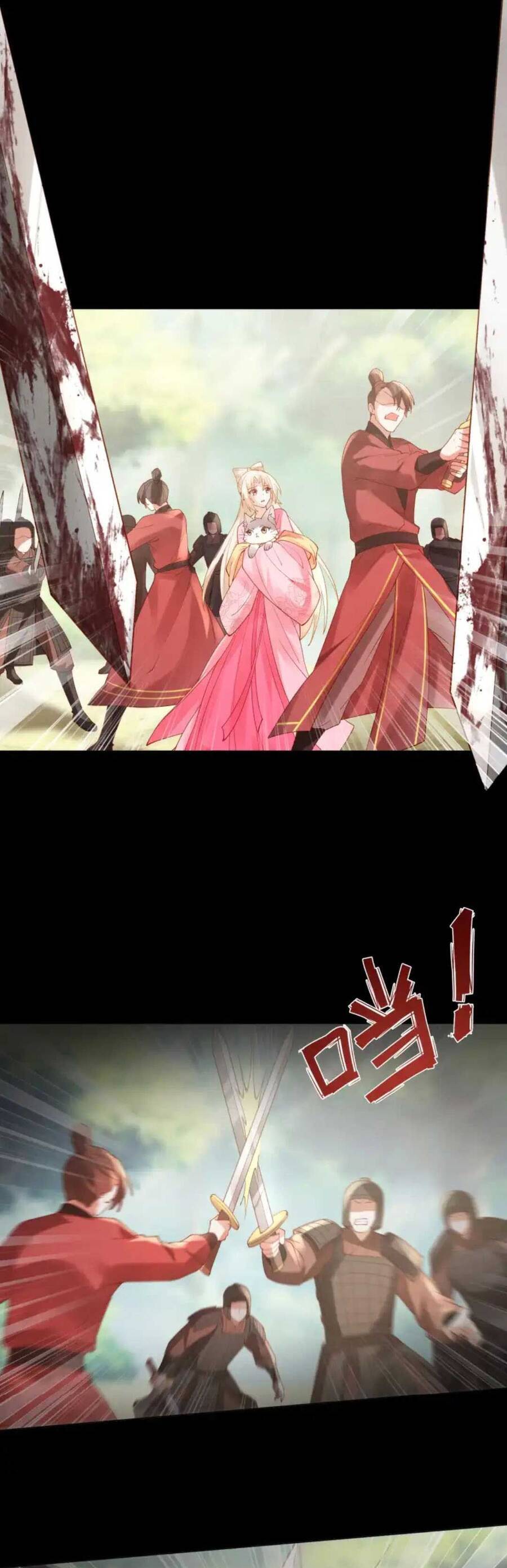 Các Đệ Tử Ai Cũng Nói Yêu Ta Chapter 19 - 32