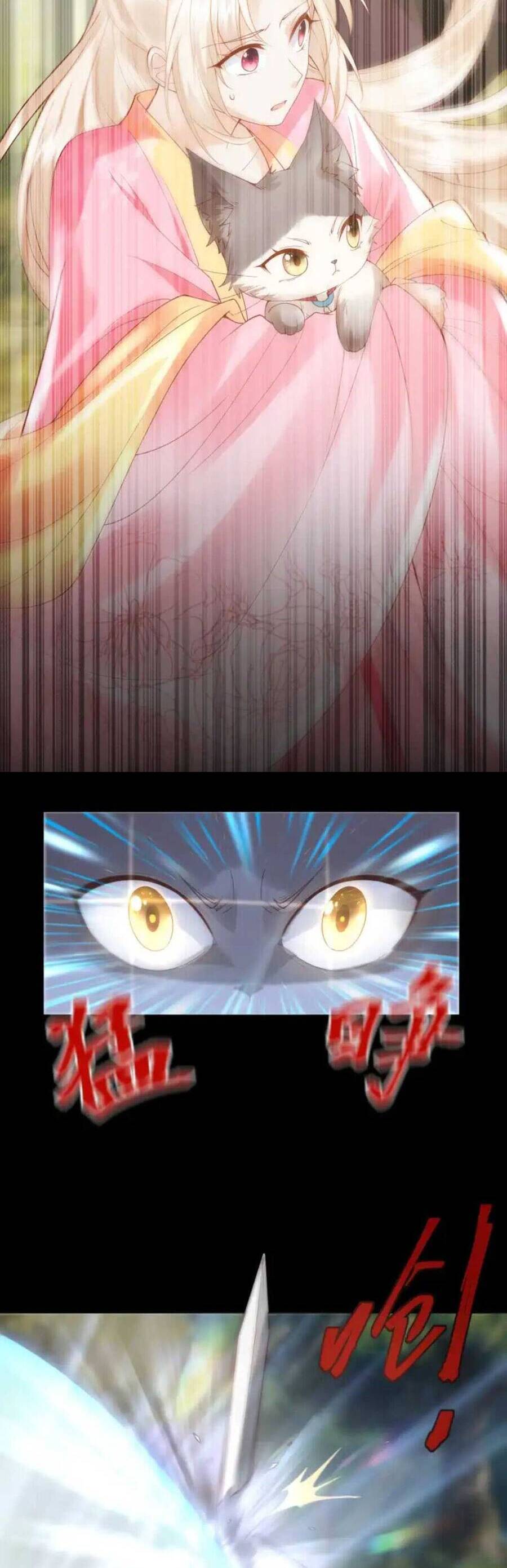 Các Đệ Tử Ai Cũng Nói Yêu Ta Chapter 19 - 34