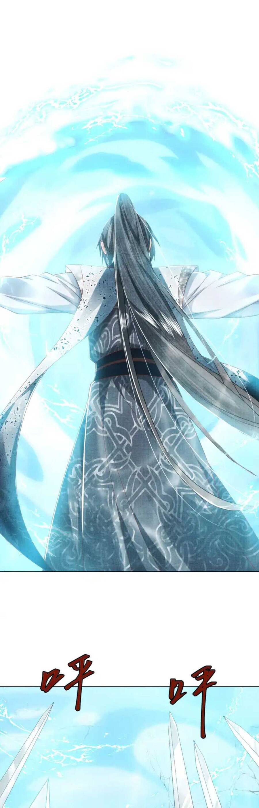 Các Đệ Tử Ai Cũng Nói Yêu Ta Chapter 19 - 40