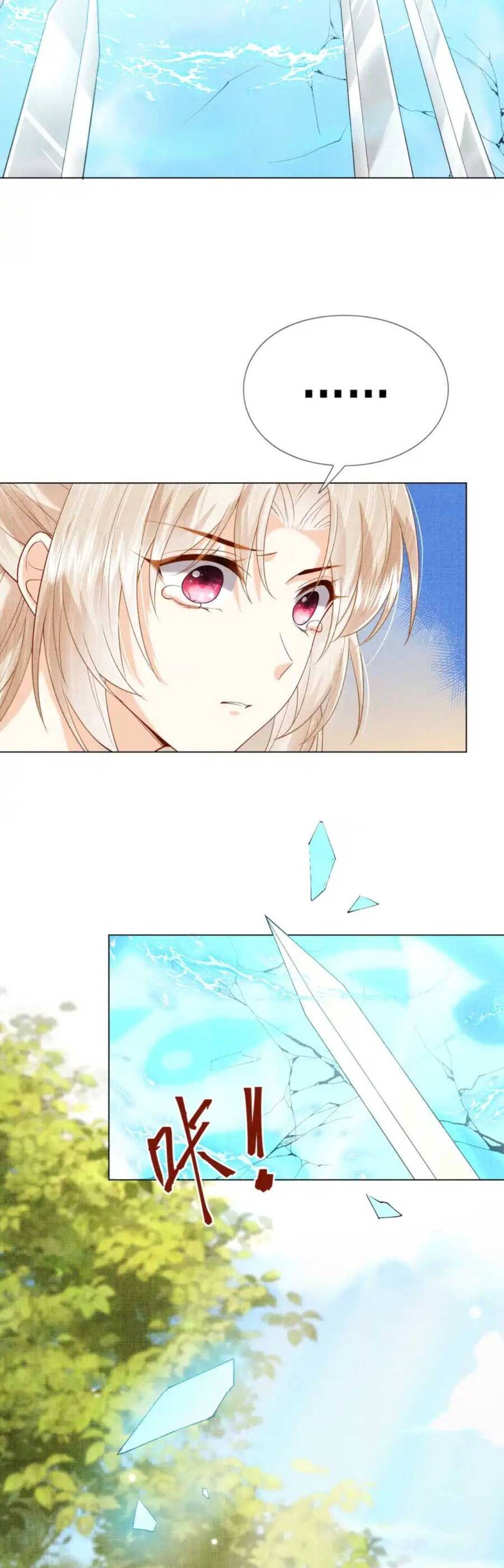 Các Đệ Tử Ai Cũng Nói Yêu Ta Chapter 19 - 41