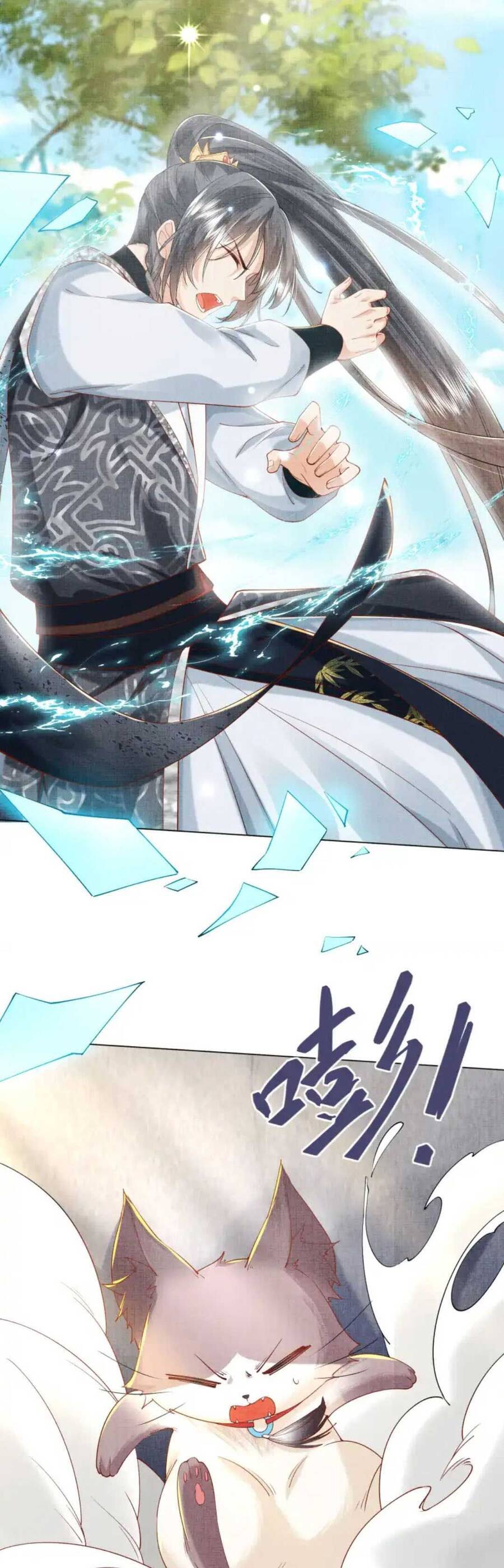 Các Đệ Tử Ai Cũng Nói Yêu Ta Chapter 19 - 42