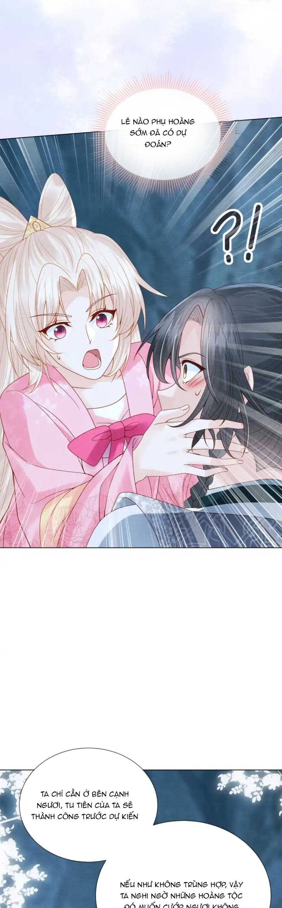 Các Đệ Tử Ai Cũng Nói Yêu Ta Chapter 20 - 20