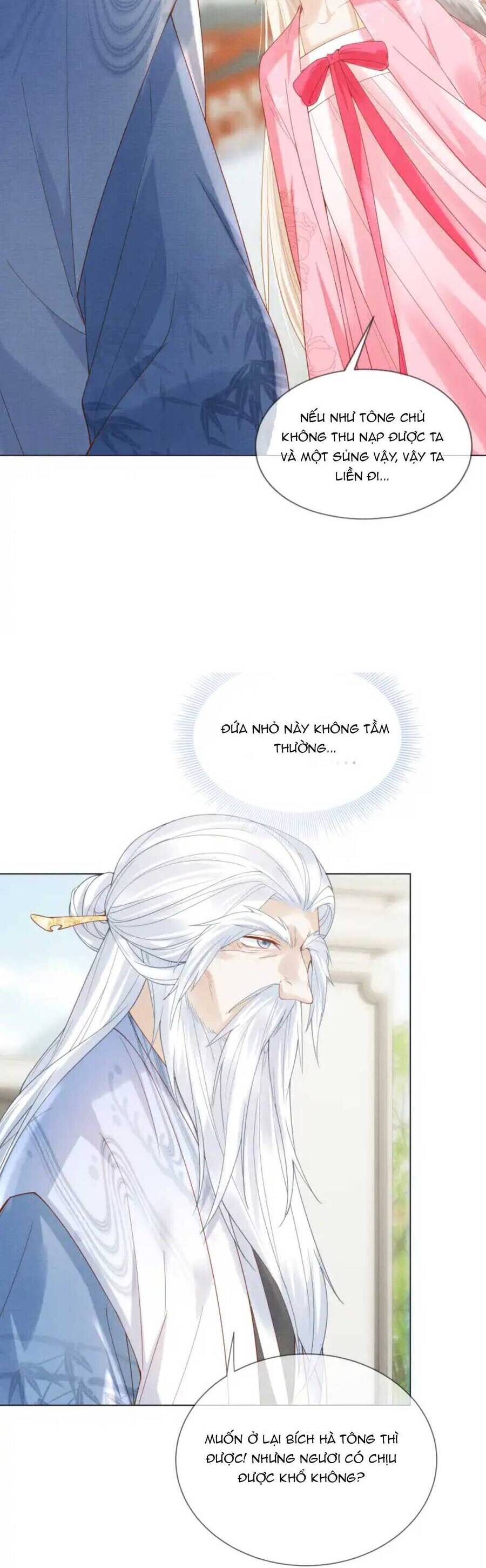 Các Đệ Tử Ai Cũng Nói Yêu Ta Chapter 20 - 32