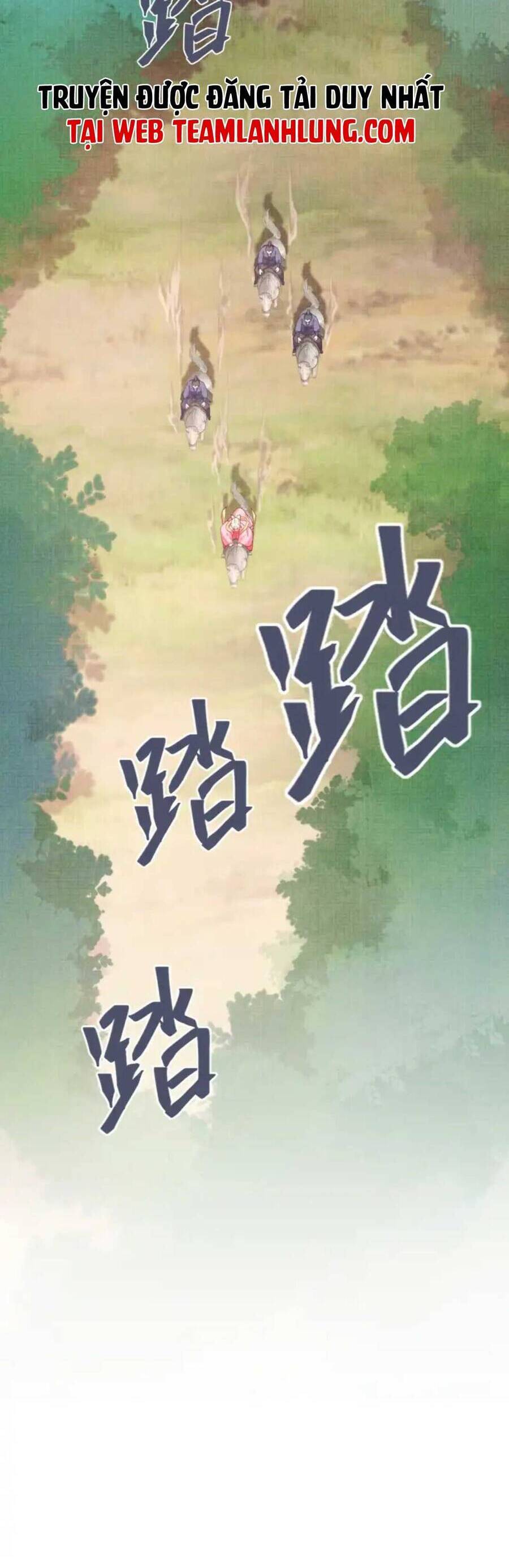 Các Đệ Tử Ai Cũng Nói Yêu Ta Chapter 21 - 26