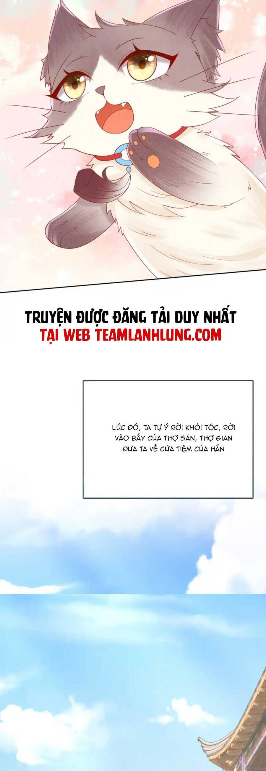 Các Đệ Tử Ai Cũng Nói Yêu Ta Chapter 21 - 6