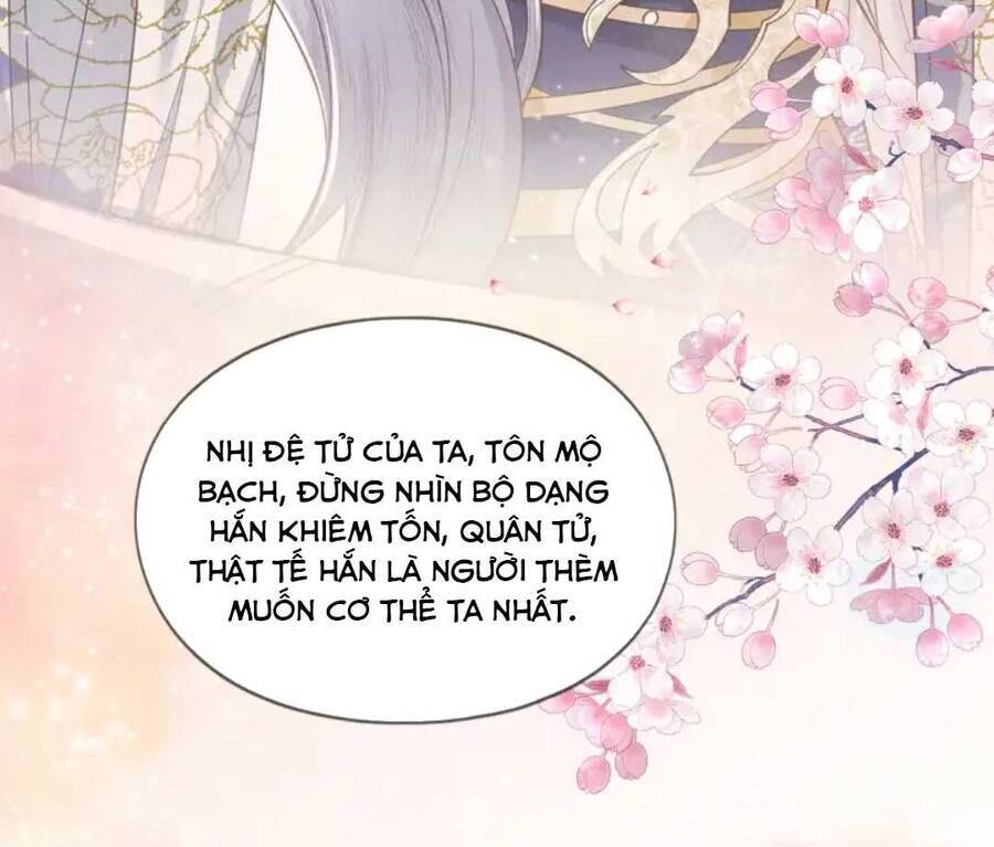 Các Đệ Tử Ai Cũng Nói Yêu Ta Chapter 1 - 15