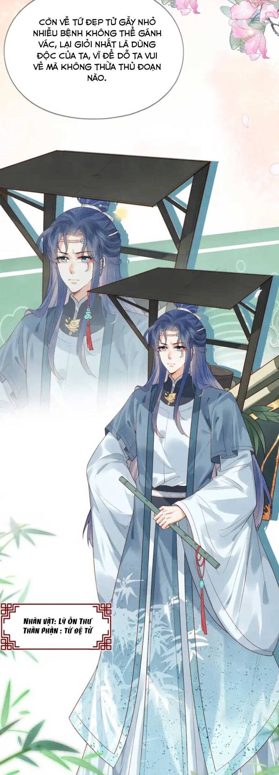 Các Đệ Tử Ai Cũng Nói Yêu Ta Chapter 1 - 20