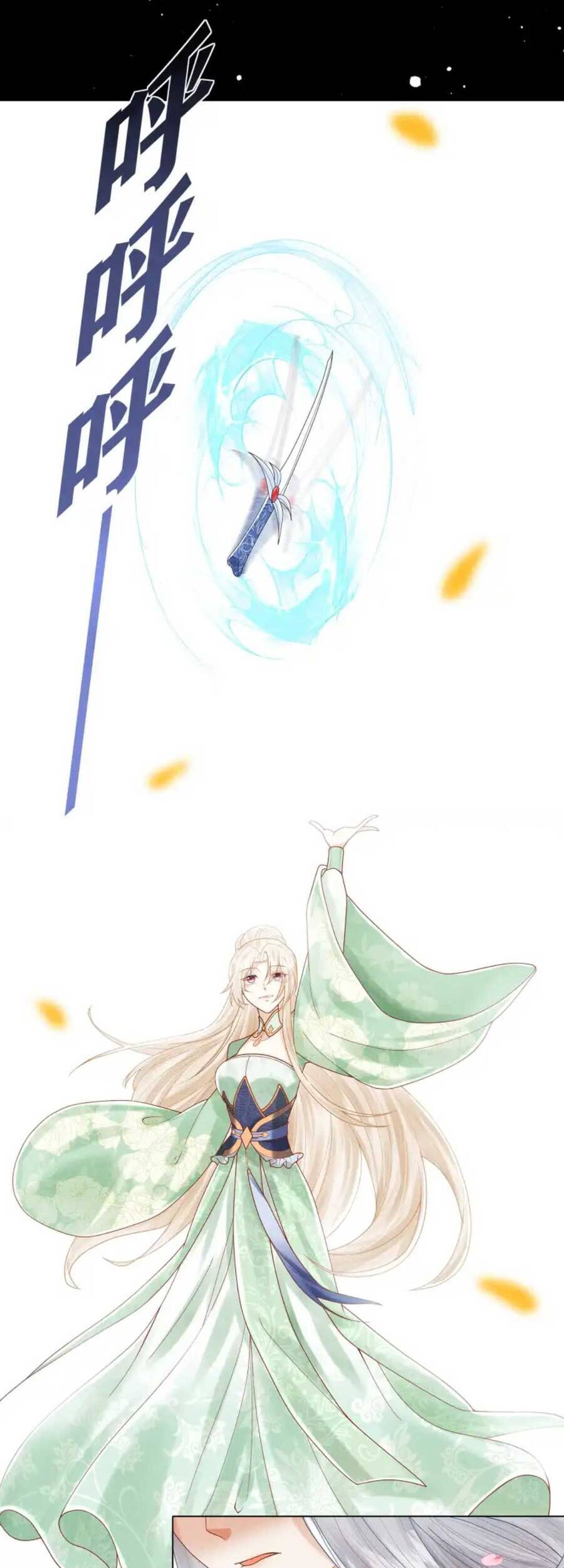 Các Đệ Tử Ai Cũng Nói Yêu Ta Chapter 10 - 21