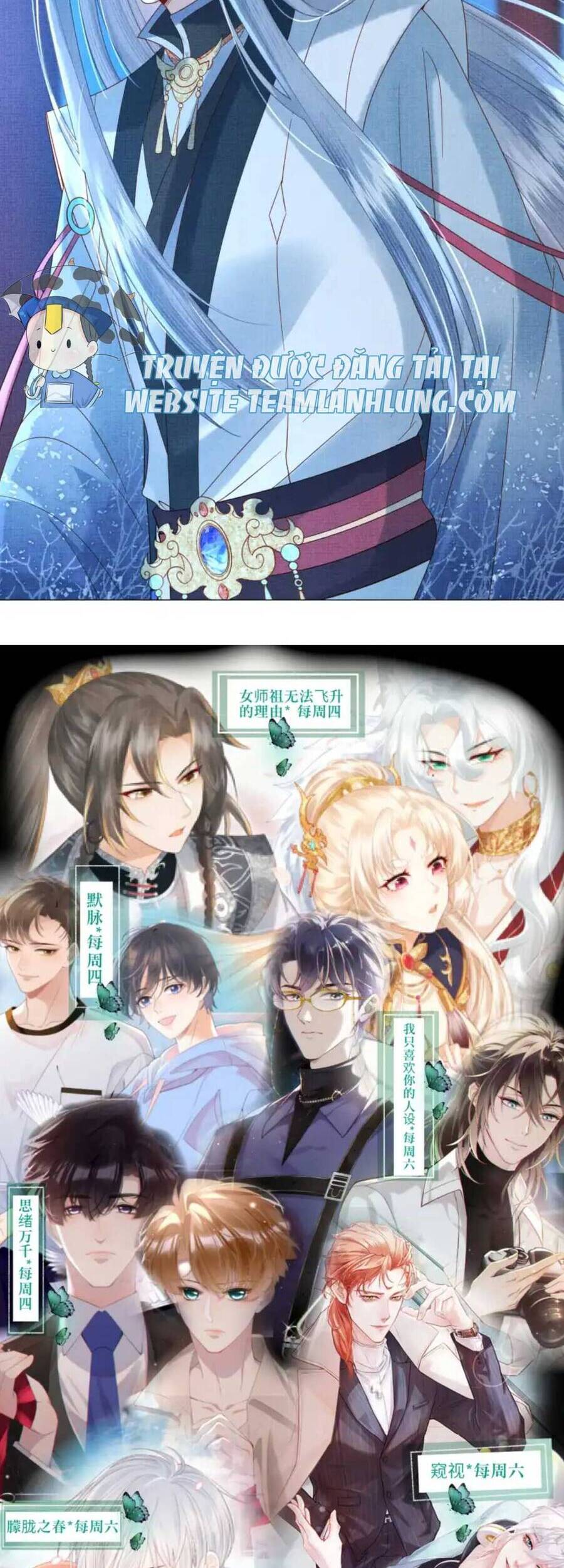 Các Đệ Tử Ai Cũng Nói Yêu Ta Chapter 10 - 48