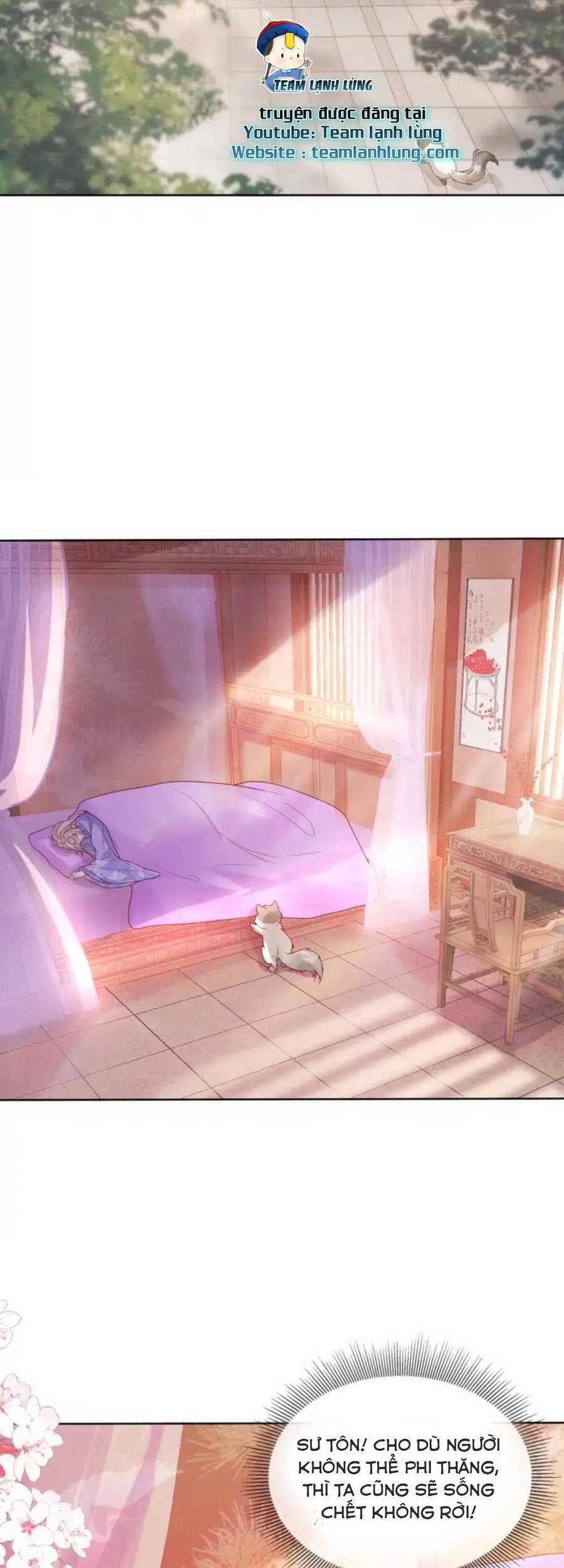 Các Đệ Tử Ai Cũng Nói Yêu Ta Chapter 12 - 17