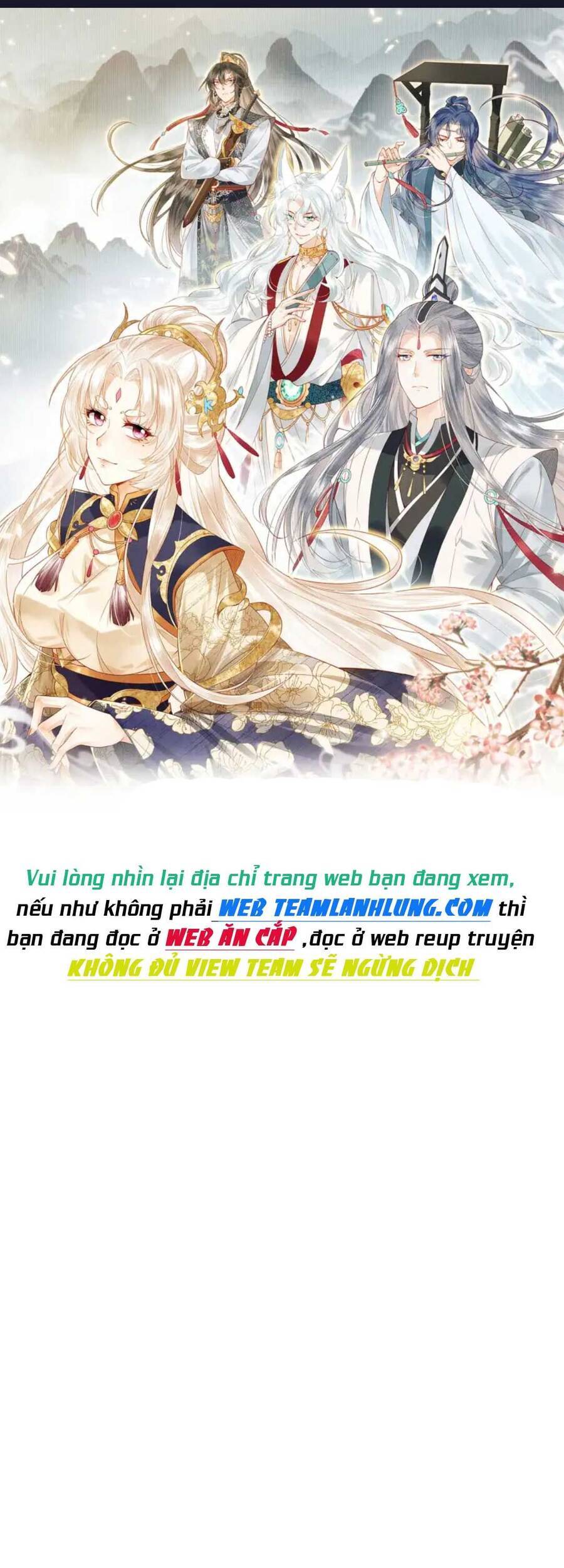 Các Đệ Tử Ai Cũng Nói Yêu Ta Chapter 13 - 2