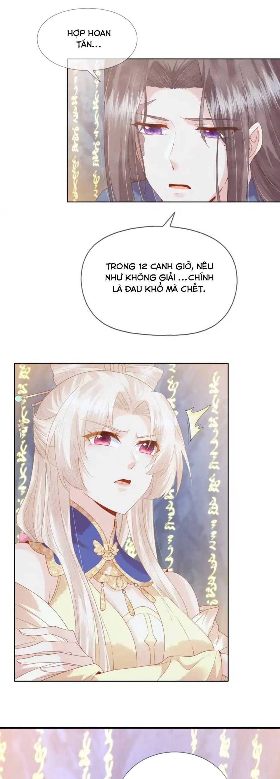 Các Đệ Tử Ai Cũng Nói Yêu Ta Chapter 5 - 25