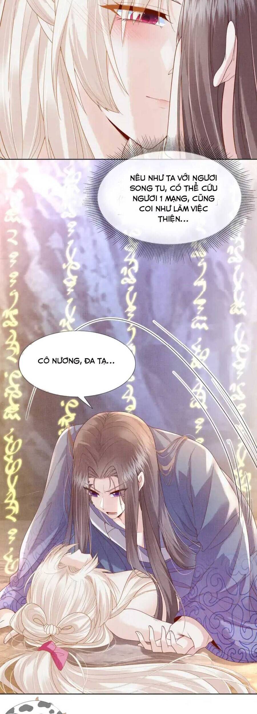 Các Đệ Tử Ai Cũng Nói Yêu Ta Chapter 5 - 33