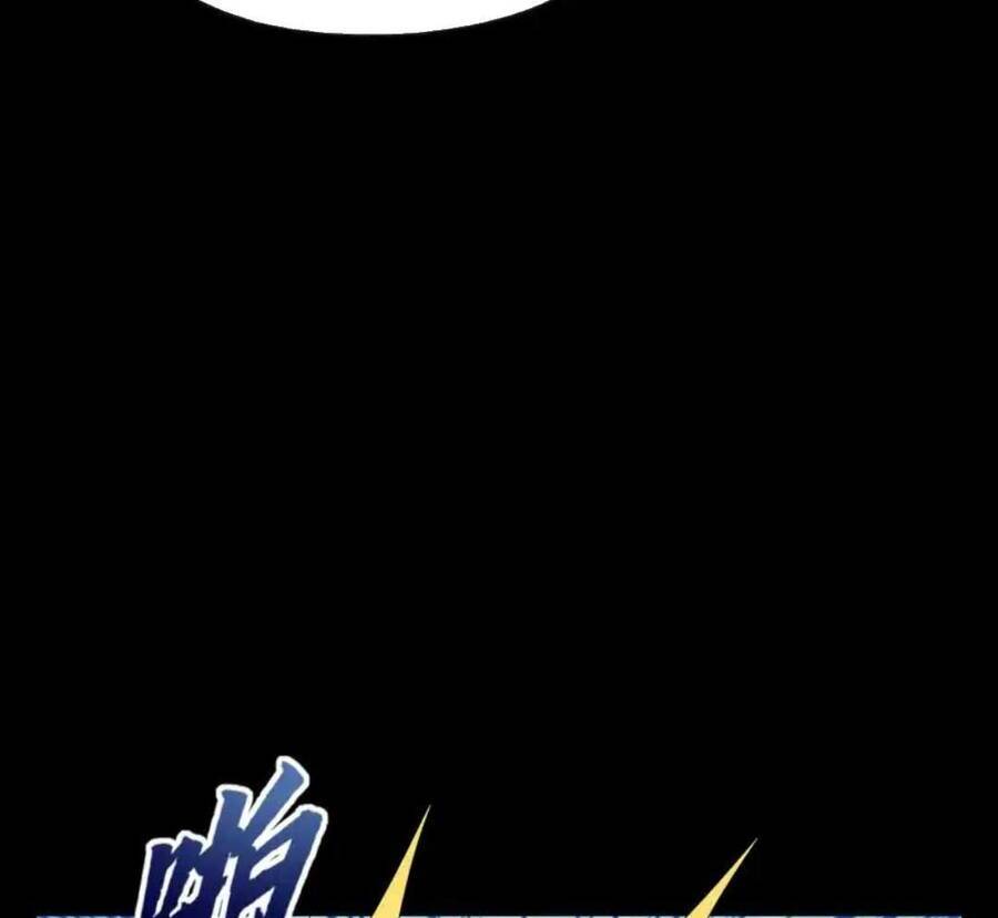 Các Đệ Tử Ai Cũng Nói Yêu Ta Chapter 7 - 43