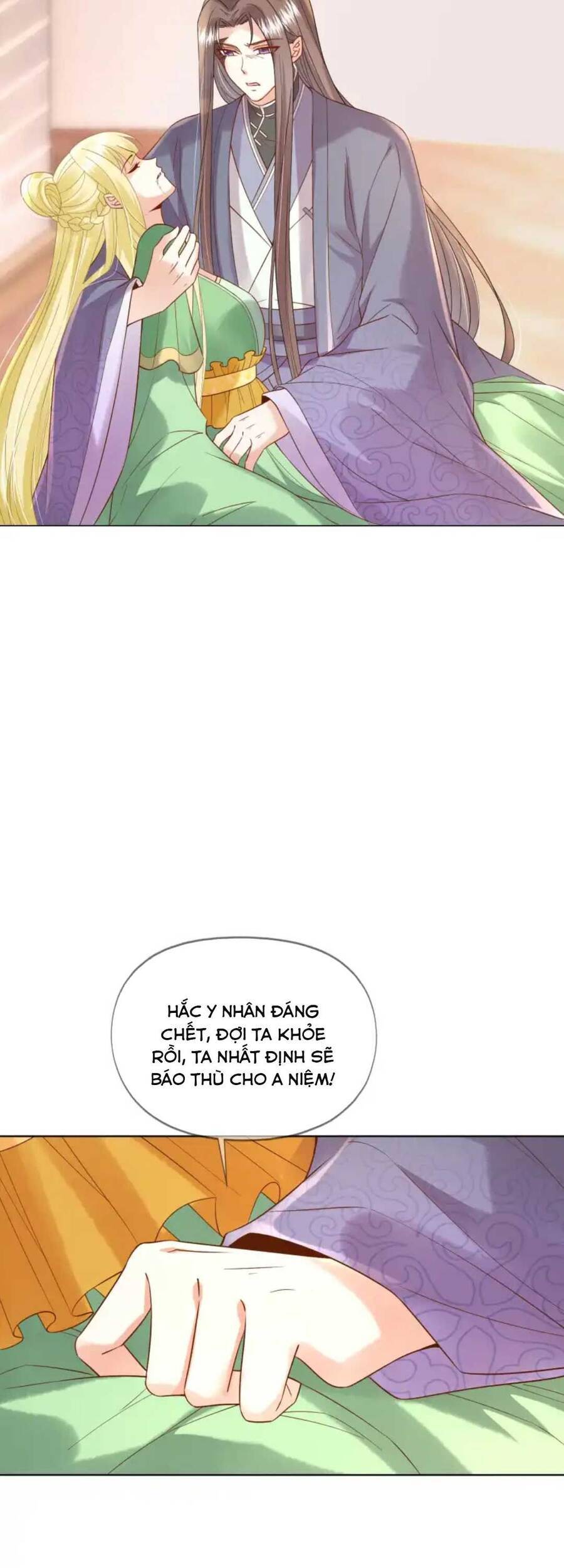 Các Đệ Tử Ai Cũng Nói Yêu Ta Chapter 7 - 69