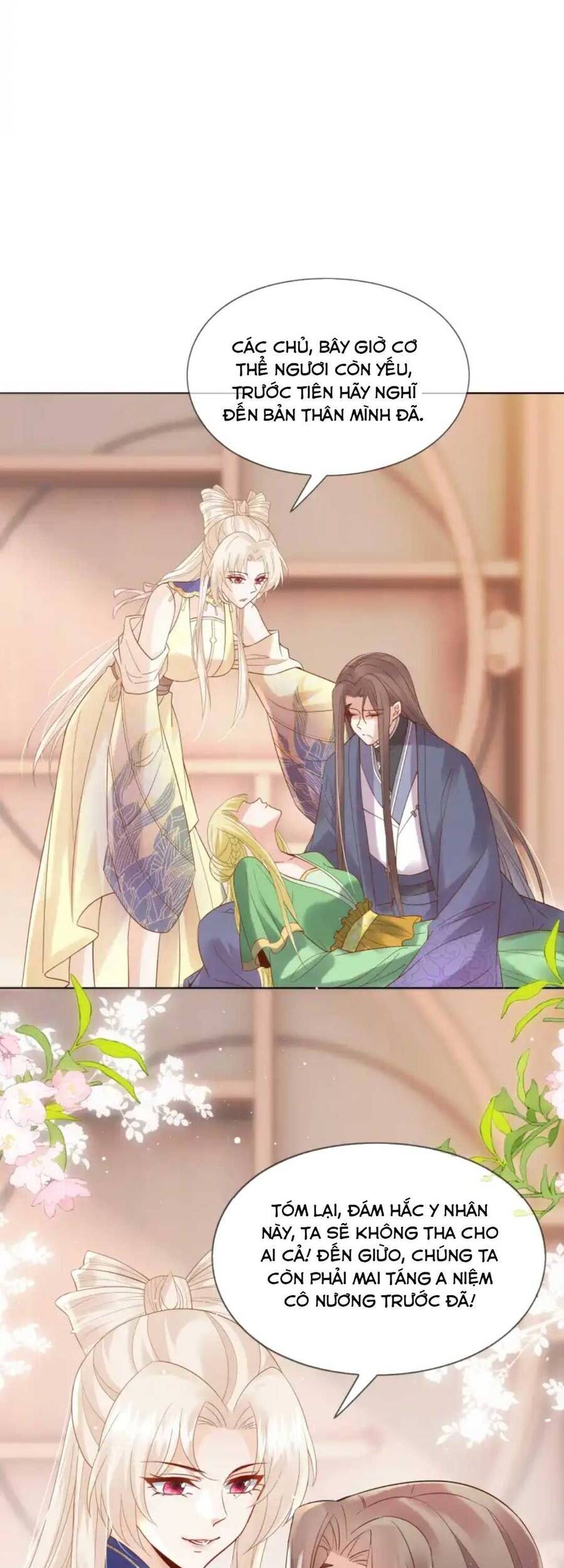 Các Đệ Tử Ai Cũng Nói Yêu Ta Chapter 7 - 71