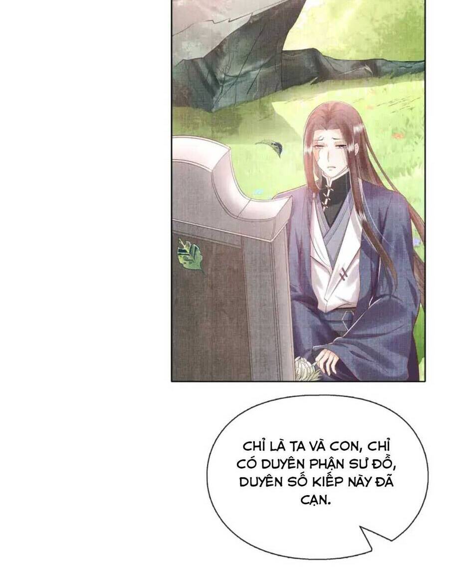 Các Đệ Tử Ai Cũng Nói Yêu Ta Chapter 8 - 8