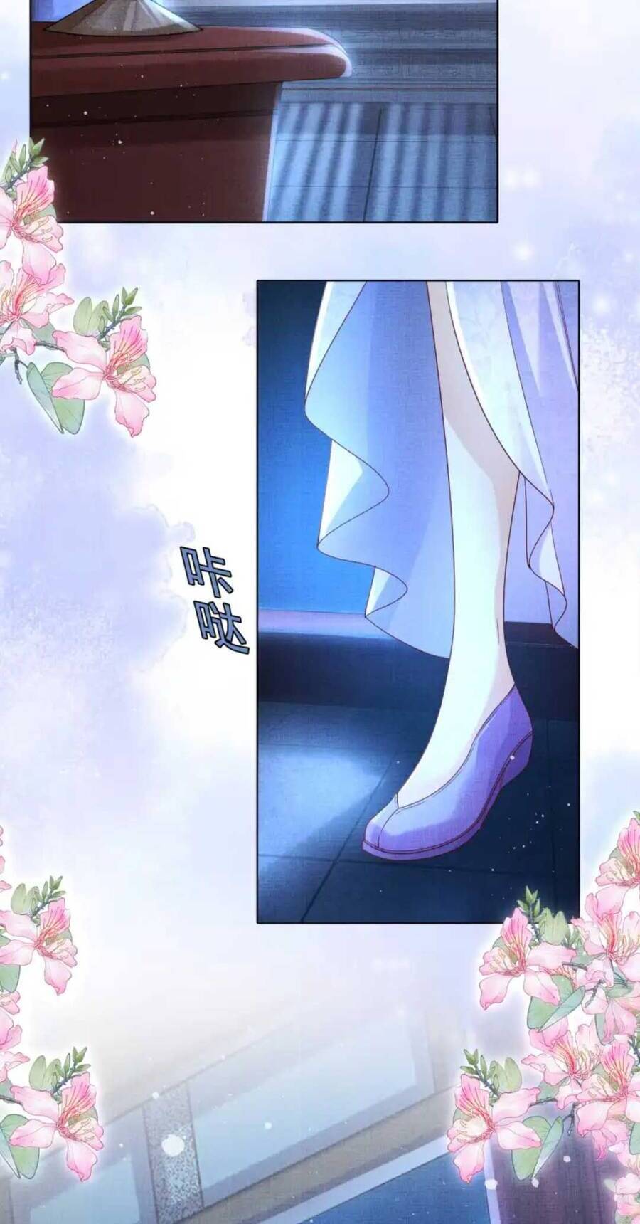 Các Đệ Tử Ai Cũng Nói Yêu Ta Chapter 9 - 13